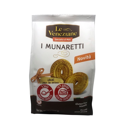 תמונה של ביסקוויט מקמח תירס קלאסי