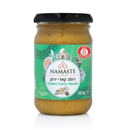 תמונה של רוטב קארי ירוק נמסטה