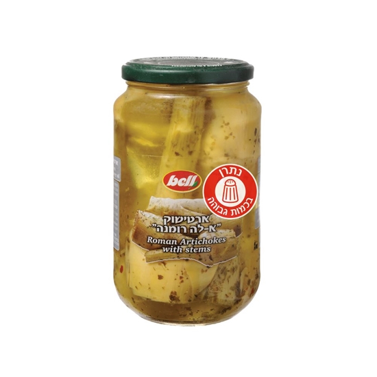 תמונה של ארטישוק א-לה רומנה בשמן חמניות