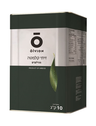 תמונה של זיתי קלמטה מגולען