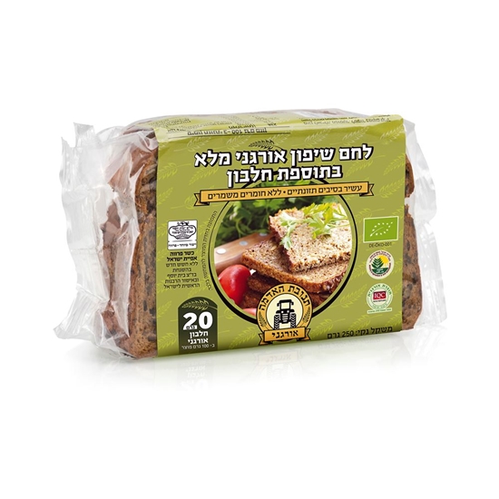 תמונה של לחם שיפון אורגני מלא בתוספת חלבון