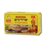 תמונה של סרדין מינרווה בשמן חמניות