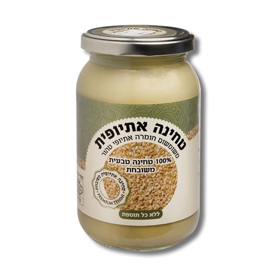 תמונה של טחינה אתיופית לבנה